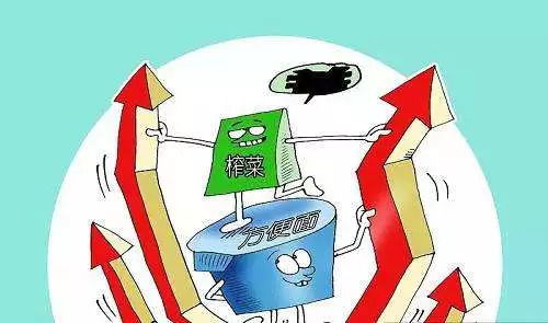 消費(fèi)降級(jí)是幻覺(jué)？從餐飲服務(wù)看消費(fèi)的韌性